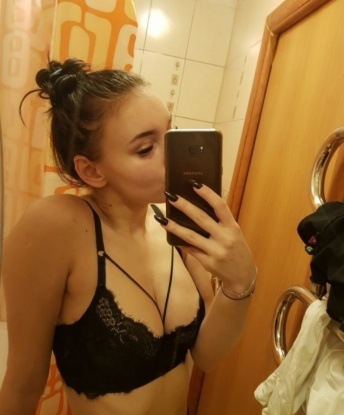 Таисочка